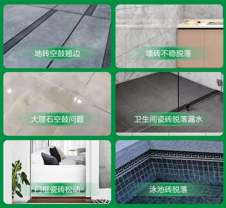 西双版瓷砖空鼓维修公司分享下旧房翻新时，原瓷砖基层处理不到位可能会导致的问题